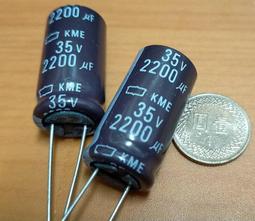 [中谷屋CB41A/MA30D] 35V 2200UF Nippon chemi-con KME電解電容 價格比較,價格查詢,歷史價格詳細信息