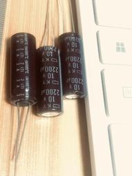 電解電容 電容 KY 220uF 63V Capacitor Nippon Chime-Con 日本 10x25mm 歷史價格詳細信息