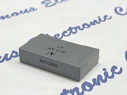 (R73) VIA Eden ESP 6000 歷史價格詳細信息