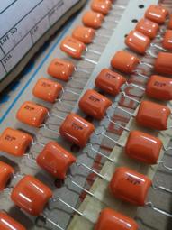 【電 容】日本 NISSEI 5600pF 100V 5% 立式 5mm 金屬薄膜電容〔AMZ〕 歷史價格詳細信息