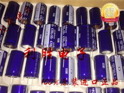 50V4700UF日本松下AUDIO音樂大師金字音頻電容 22Ⅹ40MM JAPAN產 歷史價格詳細信息