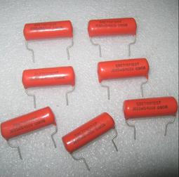 Sprague 0.1uF 50V M39003 2338 MIL 臥式軍規鉭質電容 1顆1標 歷史價格詳細信息