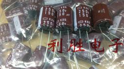 日本化工 黑金剛  80V100UF GXE 125度 長壽命 電解電容 歷史價格詳細信息