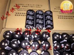 日本黑金剛電解電容 16V3300UF 12.5*25 3300UF 16V KMG系列105度 歷史價格詳細信息