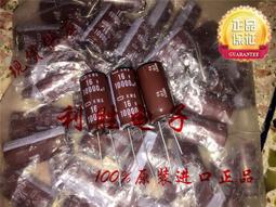 100000f石墨烯超級大容量 壽命長自放電底2.7v自帶安全保護板 歷史價格詳細信息