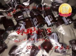 100UF 100V 日本 尼吉康 電解電容 100V100UF 12.5*20 BT 耐高溫 歷史價格詳細信息
