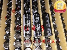 日本 Rubycon 電容 100UF 16V YXA  1拍10入 歷史價格詳細信息