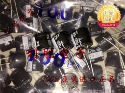 1000UF 25V 日本 松下 電容 25V1000UF 12.5*25 GE 軸向電容 歷史價格詳細信息