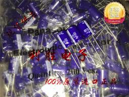 日本產松下50V15000UF HA 105度大容量功放濾波發燒電容 打JAPAN 歷史價格詳細信息