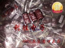 100UF 100V 日本 尼吉康 電解電容 100V100UF 12.5*20 BT 耐高溫 歷史價格詳細信息