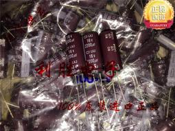 2200UF 200V 日本 尼吉康 電容 200V2200UF 35*40 LG 型號貼標簽 歷史價格詳細信息