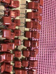 (中谷屋 -KJ03B)薄膜電容0.68uF 850V /AV 歷史價格詳細信息