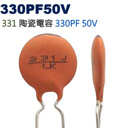 威利陶瓷鑷子 純手工打磨 防靜電特尖耐高溫 耐腐蝕 指紋線鑷子 歷史價格詳細信息