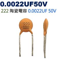 威利陶瓷鑷子 純手工打磨 防靜電特尖耐高溫 耐腐蝕 指紋線鑷子 歷史價格詳細信息