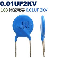 威利陶瓷鑷子 純手工打磨 防靜電特尖耐高溫 耐腐蝕 指紋線鑷子 歷史價格詳細信息