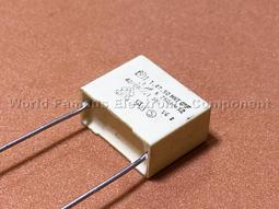 ARCOTRONICS 0.01uF 250V AC  X2  MKT GPF 腳距:15mm 安規 金屬膜電容 歷史價格詳細信息