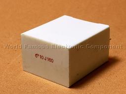 ARCOTRONICS 1uF 700V MKP 1.44/2 SW 5% 臥式金屬膜電容 歷史價格詳細信息