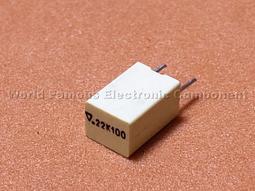 NISSEI-ARCOTRONICS MKP R47 1.5uF 250V 5% 腳距:27.5mm 金屬膜電容 歷史價格詳細信息