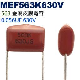《金牛科技》來電來訊詢問 SPARCO T4ES 桌上型標籤印表機 歷史價格詳細信息