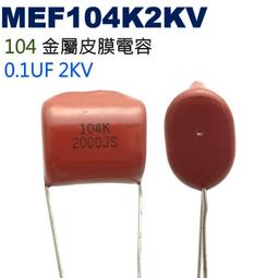 《金牛科技》來電來訊詢問 SPARCO T4ES 桌上型標籤印表機 歷史價格詳細信息