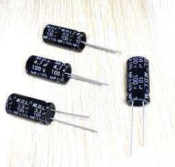 1.0uF/2.2uF/3.3uF/4.7uF/6.8uF/8.2uF/10uF 50V NP(BP)高音與分音器電容 歷史價格詳細信息