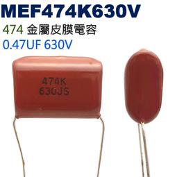 威訊科技電子百貨 4.7UF50V 電解電容 4.7UF 50V 歷史價格詳細信息