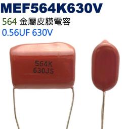 《金牛科技》來電來訊詢問 SPARCO T4ES 桌上型標籤印表機 歷史價格詳細信息