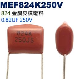 《金牛科技》來電來訊詢問 SPARCO T4ES 桌上型標籤印表機 歷史價格詳細信息