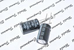 MARCON 400V150UF發燒電容 22X40MM 日本產 AWF系列 Z107 歷史價格詳細信息