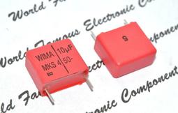 【電 容】德國 WIMA 10uF / 250V 早期鋁殼金屬皮膜電容﹝MKB1,稀品﹞ 歷史價格詳細信息