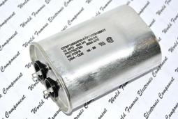 12UF 400V 日本 NCC 黑金剛 電容 400V12UF 10*16 W 替 400V10UF 歷史價格詳細信息