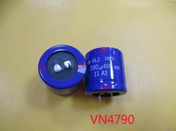 全新牛角電解電容450V470UF 體積35&times;50mm 400V逆變焊機用電容器 歷史價格詳細信息