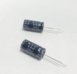 M.D.L. NP 100V 125uF- 470uF 無極性臥式電解電容器(B10A N10A系列) 高中音喇叭用 歷史價格詳細信息