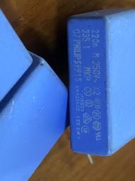 (中谷屋 -KJ03B)薄膜電容0.68uF 850V /AV 歷史價格詳細信息