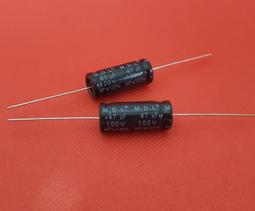 M.D.L. NP 100V 125uF- 470uF 無極性臥式電解電容器(B10A N10A系列) 高中音喇叭用 歷史價格詳細信息