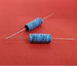 M.D.L. NP 100V 125uF- 470uF 無極性臥式電解電容器(B10A N10A系列) 高中音喇叭用 歷史價格詳細信息