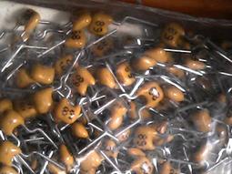 [中谷屋KI26L] 120pF 50V NPO  積層電容 獨石電容 立式陶瓷電容 歷史價格詳細信息