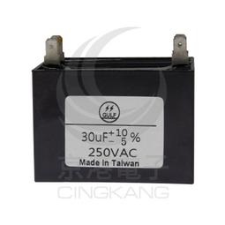 起動電容 運轉電容 歷史價格詳細信息