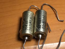 33UF 35V 日本 紅寶石 RUBYCON 電容 35V33UF 5*11 YXM 高頻低阻 歷史價格詳細信息