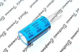 6800UF 16V 日本 黑金剛 電容 16V6800UF 18*25 KYB 高頻低阻短腳 歷史價格詳細信息