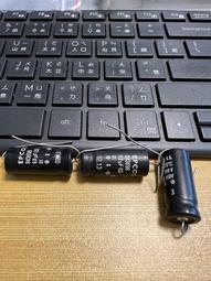 [中谷屋KM27B] 5UF 100V ICEL MPH 薄膜電容 歷史價格詳細信息