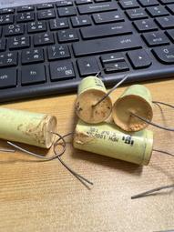 [中谷屋KM29B/NF34E] 原廠原盒 400V 33uF PHILIPS 含鉛版 越來越少的PHILIPS標 歷史價格詳細信息