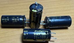 [中谷屋CK03A/MF4KF]1K 0.1% 1/4W MPR24 25PPM PH BC電阻(990R-9.9K) 歷史價格詳細信息