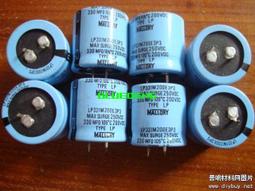 MALLORY 摩羅力    拆機 25歐    22w  電阻 一只 歷史價格詳細信息