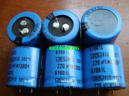 美國產化工10V10000UF U767D 125度軍工級銅腳發燒電容實測耐壓高 歷史價格詳細信息