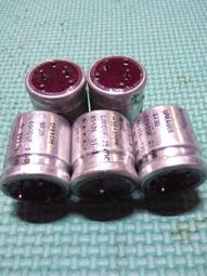 拆機原裝美國 CSC (原西電)1200v0.1uF 膽機耦合發燒軸向油浸電容 歷史價格詳細信息