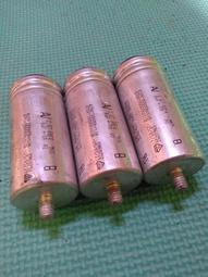 意大利AV ARCOTRONICS 63V1UF 105j P-5 mkt 銅腳金屬化薄膜電容 歷史價格詳細信息