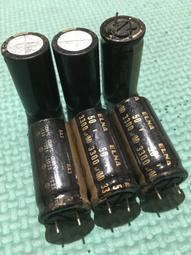 拆機原裝 意大利 AV 420/470V8UF MKP系列 薄膜啟動油浸電容器 歷史價格詳細信息