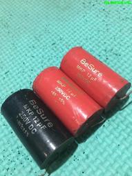 拆機原裝 意大利 AV 420/470V8UF MKP系列 薄膜啟動油浸電容器 歷史價格詳細信息