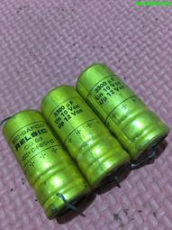 法國sic-safco 150v320uf 100v400uf 150v240uf 古典古董螺口電容 歷史價格詳細信息